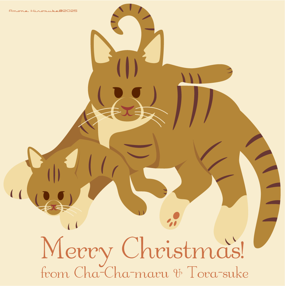 Amore's original artworks